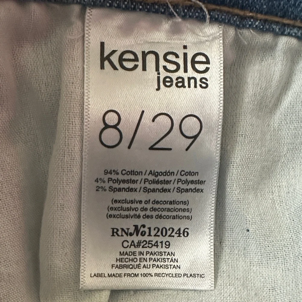 Kensie Medium Blue Straight Leg Jeans - Picture 7 of 7